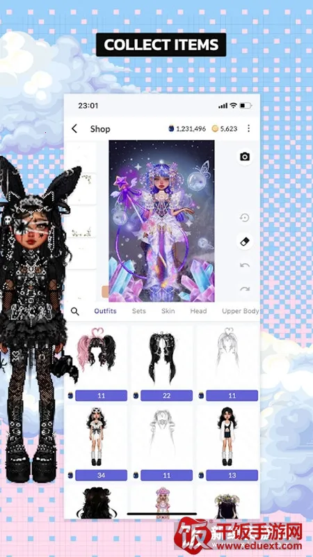 Everskies(换装社交游戏) Everskies(换装社交游戏)