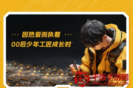 iQOO社区(iQOO交流社区) iQOO社区(iQOO交流社区)