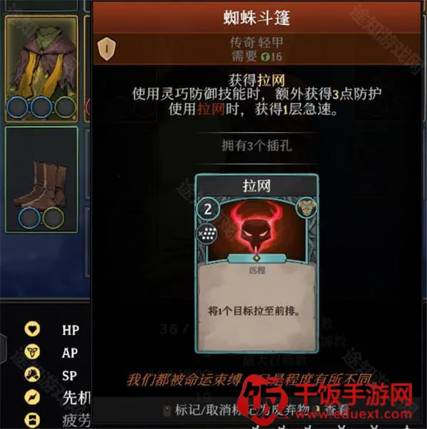 高殿战记2025官方最新版本 高殿战记2025官方最新版本