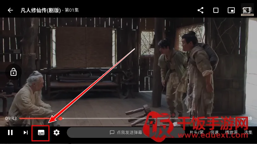 坚果视频(免费追剧软件) 坚果视频(免费追剧软件)