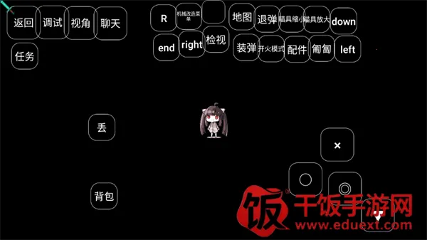 我的世界寄生虫血染黎明整合包2025最新版本 我的世界寄生虫血染黎明整合包2025最新版本