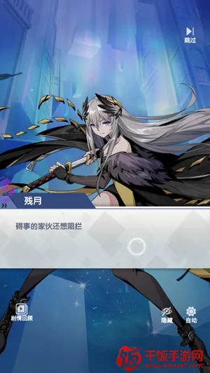 勇士历险记(策略冒险游戏) 勇士历险记(策略冒险游戏)