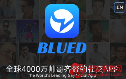 bluemvtips(影视社交软件) bluemvtips(影视社交软件)