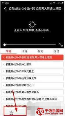 bluemvtips(影视社交软件) bluemvtips(影视社交软件)