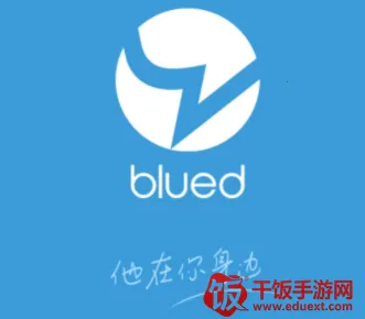 bluemvtips(影视社交软件) bluemvtips(影视社交软件)