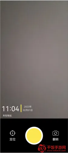 悟空工具箱(多功能工具集) 悟空工具箱(多功能工具集)