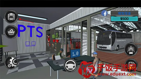 Bus Simulator : Ultimate2025最新版本 Bus Simulator : Ultimate2025最新版本