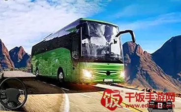 Bus Simulator : Ultimate2025最新版本 Bus Simulator : Ultimate2025最新版本