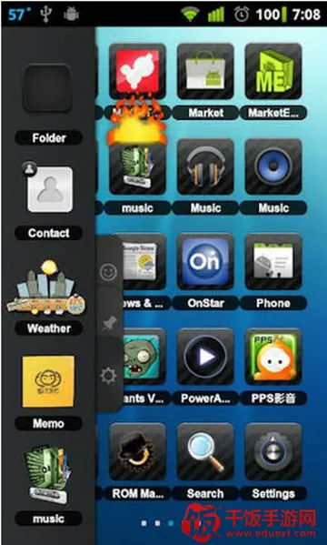 TSF桌面启动器(桌面美化工具) TSF桌面启动器(桌面美化工具)