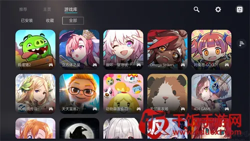 酷游2025官方最新版本 酷游2025官方最新版本