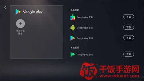 酷游2025官方最新版本 酷游2025官方最新版本