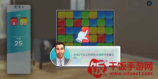 房产兄弟家居设计2025下载安装 房产兄弟家居设计2025下载安装