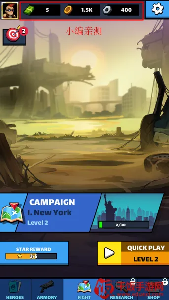 僵尸空闲防御最新手机版 僵尸空闲防御最新手机版