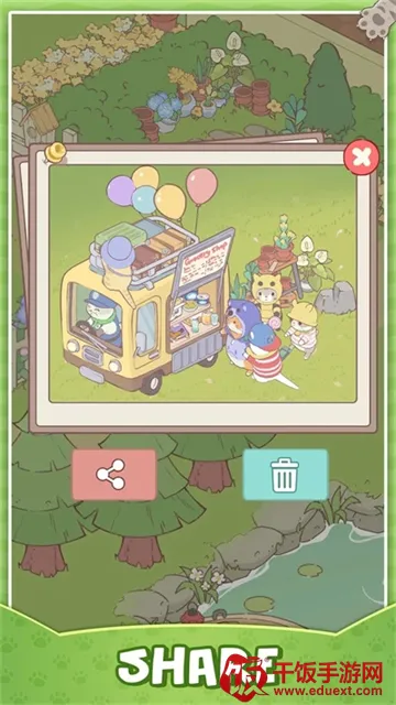 猫咪豪宅安卓版手机版 猫咪豪宅安卓版手机版