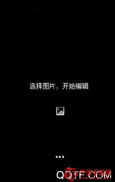 照片水印(照片水印编辑) 照片水印(照片水印编辑)