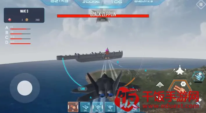 空中战役(空战射击游戏) 空中战役(空战射击游戏)