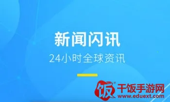 挖链(区块链资讯) 挖链(区块链资讯)