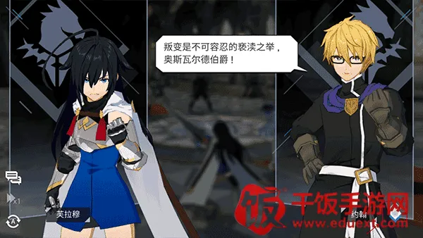 英雄之王2025下载安装 英雄之王2025下载安装