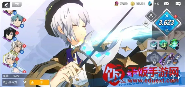 英雄之王2025下载安装 英雄之王2025下载安装