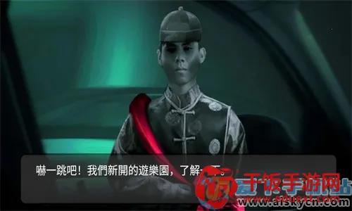 纸人回魂阴阳镇传说安卓版手机版 纸人回魂阴阳镇传说安卓版手机版