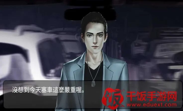 纸人回魂阴阳镇传说安卓版手机版 纸人回魂阴阳镇传说安卓版手机版