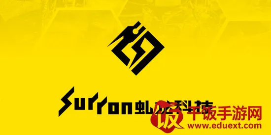 虬龙科技(越野服务平台) 虬龙科技(越野服务平台)