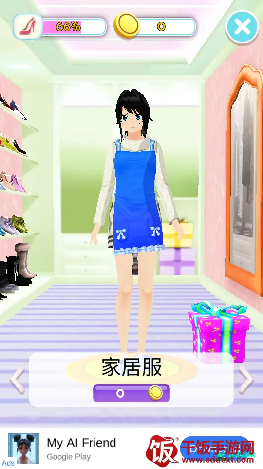 会说话的女友(恋爱互动游戏) 会说话的女友(恋爱互动游戏)