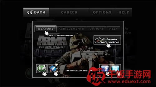 武装突袭3(枪战射击游戏) 武装突袭3(枪战射击游戏)