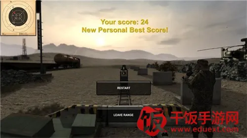 武装突袭3(枪战射击游戏) 武装突袭3(枪战射击游戏)