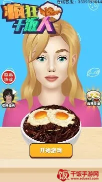 ���ɷ���2025�ٷ�����