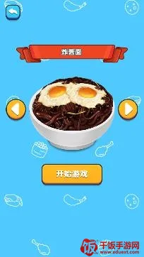 ���ɷ���2025�ٷ�����