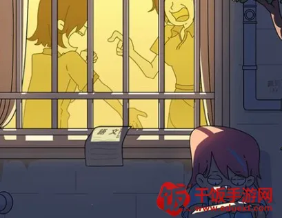 吴小梅和王小磊(恋爱解谜手游) 吴小梅和王小磊(恋爱解谜手游)