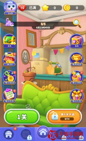 货柜合成收纳2025最新版本 货柜合成收纳2025最新版本