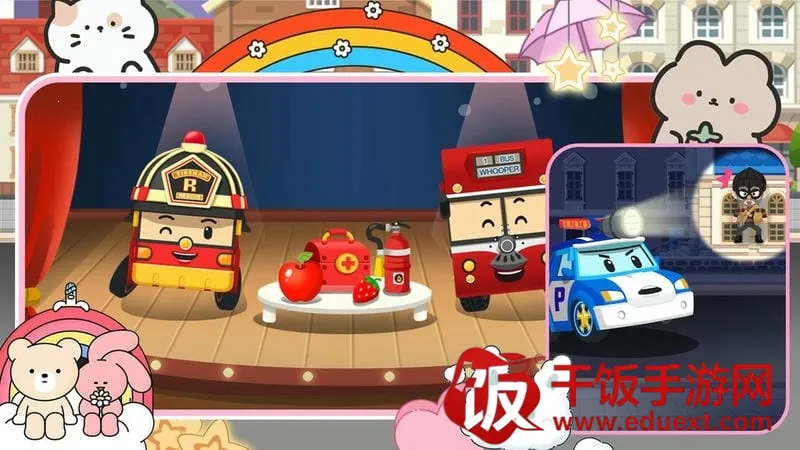 小小消防员(消防员模拟游戏) 小小消防员(消防员模拟游戏)