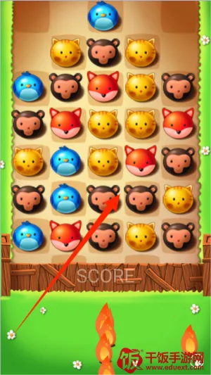 森林消消乐(消消乐闯关游戏) 森林消消乐(消消乐闯关游戏)