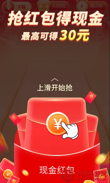 森林消消乐(消消乐闯关游戏) 森林消消乐(消消乐闯关游戏)