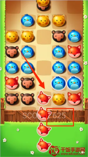 森林消消乐(消消乐闯关游戏) 森林消消乐(消消乐闯关游戏)