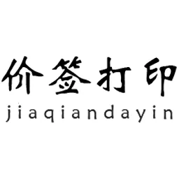 ǩӡ(Ʒӡ)v1.0.22 ٷ