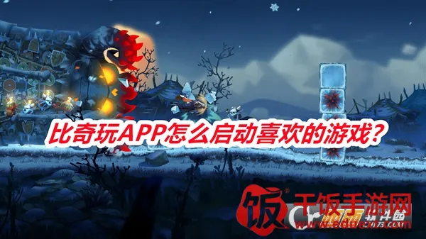 ������(��Ϸ��������)