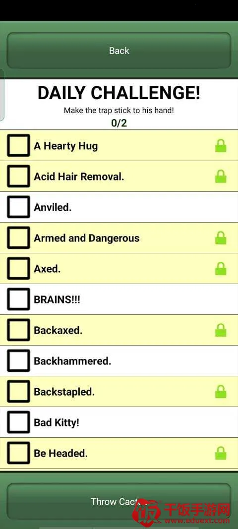 办公室捣蛋鬼(办公室恶搞游戏) 办公室捣蛋鬼(办公室恶搞游戏)