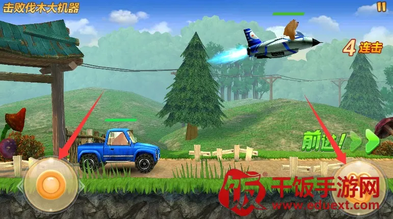 熊出没之机甲熊大2025最新版本 熊出没之机甲熊大2025最新版本