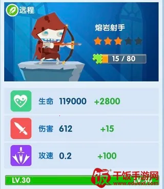 末日城堡最新手机版 末日城堡最新手机版