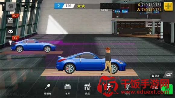 顶尖赛车手(赛车竞速游戏) 顶尖赛车手(赛车竞速游戏)