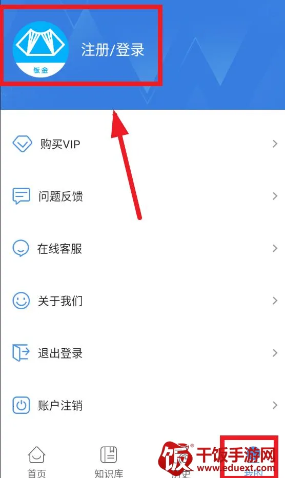 钣金放样展开计算器(钣金计算工具) 钣金放样展开计算器(钣金计算工具)