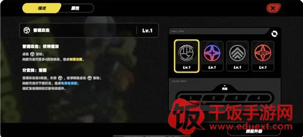 绝区零云2025官方正版 绝区零云2025官方正版