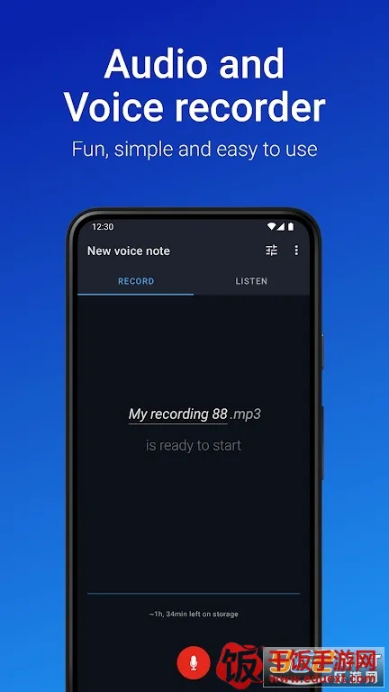 简易录音机安卓版手机版 简易录音机安卓版手机版