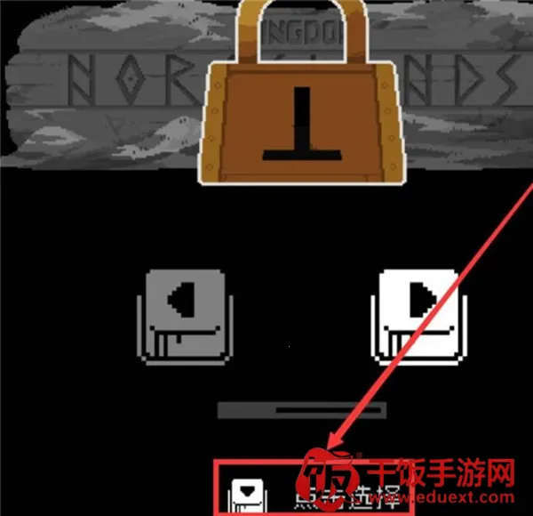 王国两位君主(策略手游) 王国两位君主(策略手游)