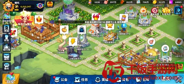 超凡守卫战(塔防策略游戏) 超凡守卫战(塔防策略游戏)