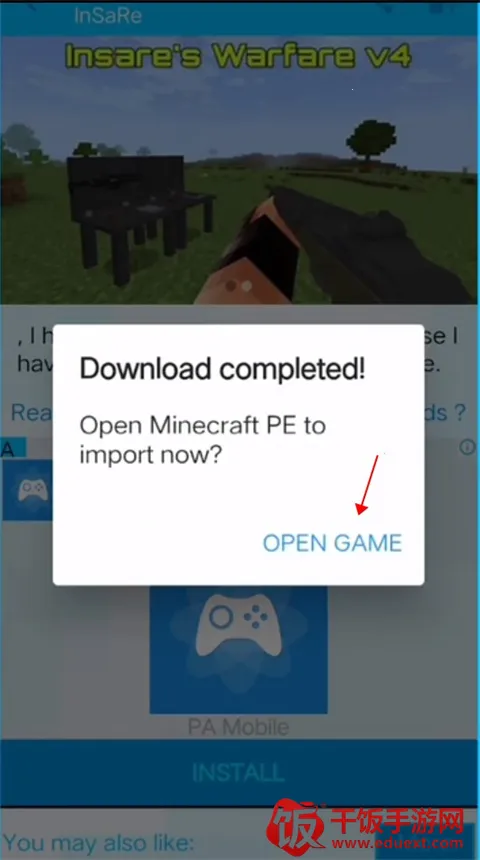 我的世界模组盒子手机版
