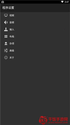 gba2025下载安装 gba2025下载安装